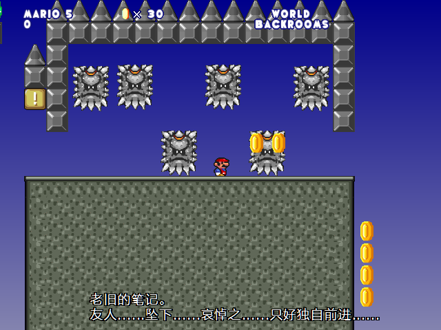 screenshot461.png