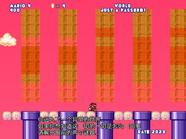 screenshot940.png