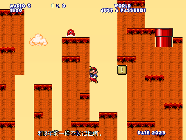 screenshot934.png