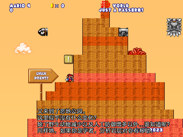 screenshot941.png