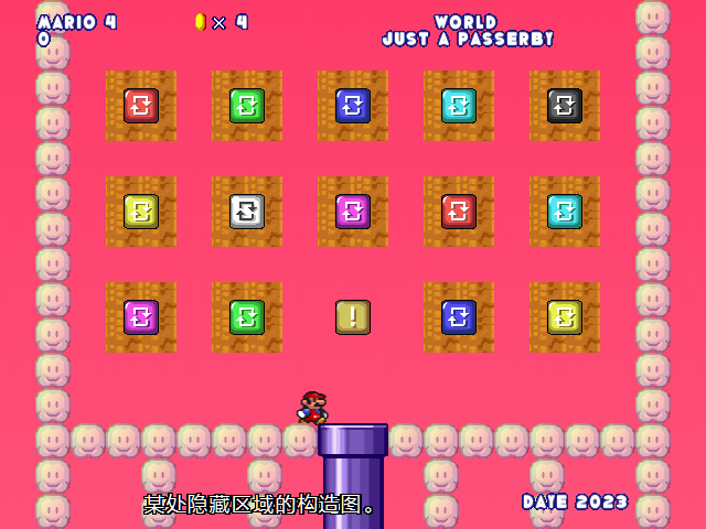 screenshot943.png