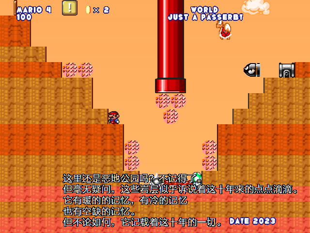 screenshot946.png