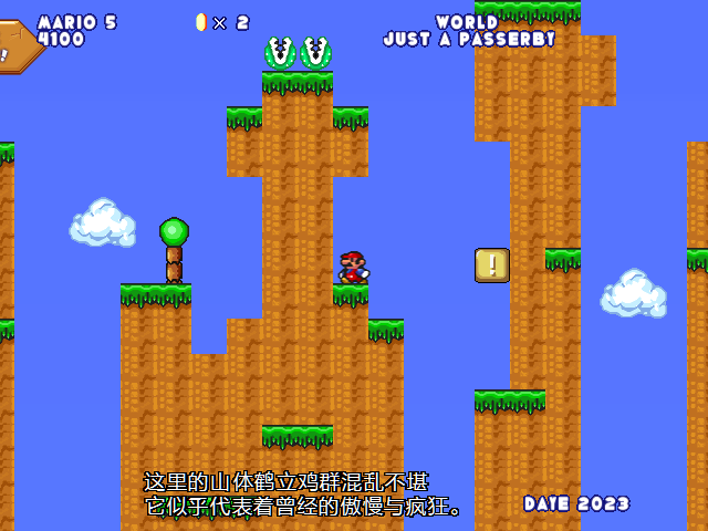 screenshot947.png