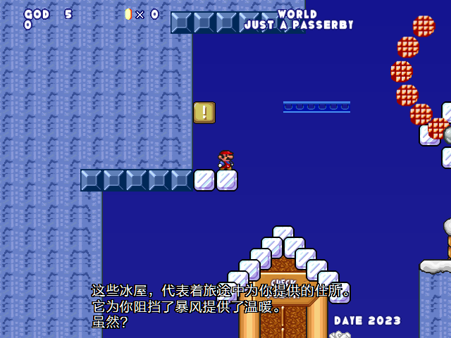 screenshot996.png