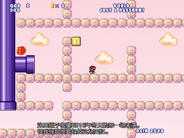 screenshot999.png