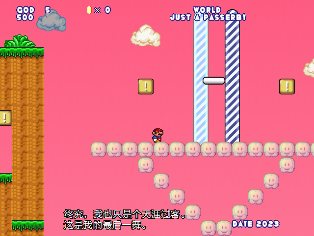 screenshot1008.png