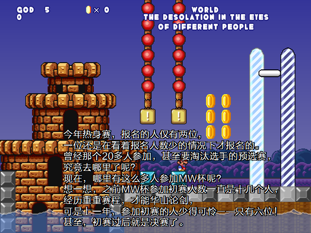 screenshot1052.png