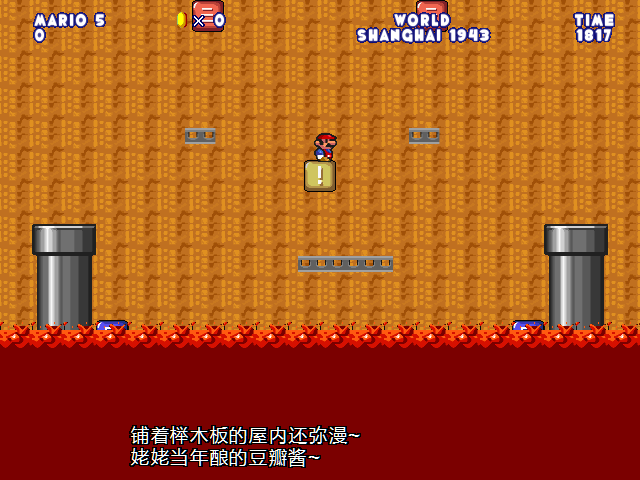 screenshot288.png