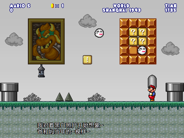 screenshot289.png