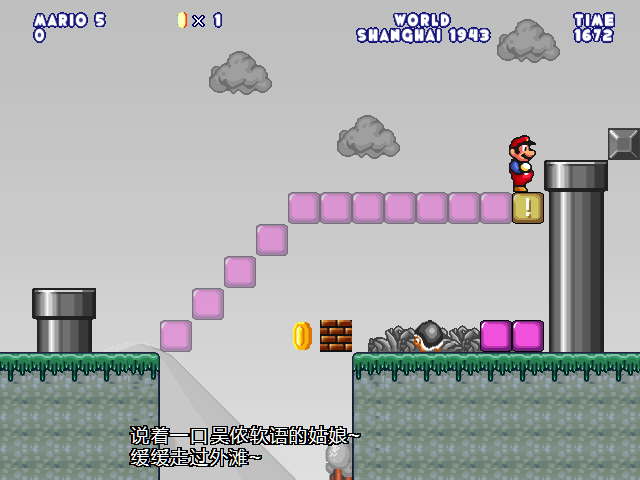 screenshot290.png