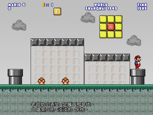 screenshot292.png
