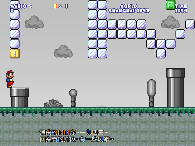 screenshot293.png