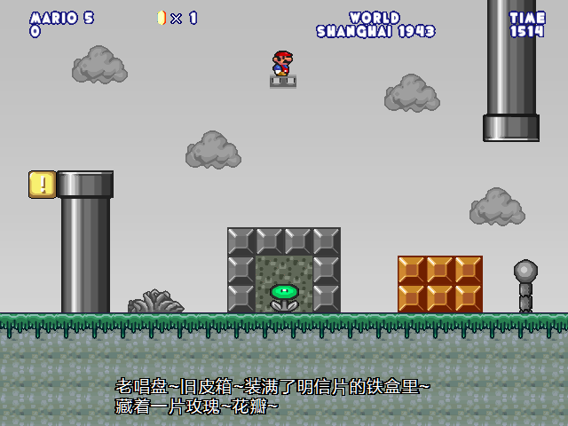 screenshot294.png