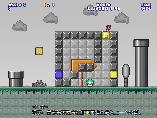 screenshot295.png