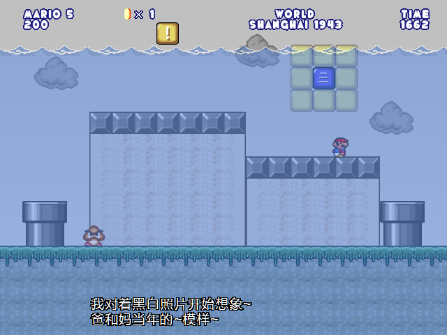 screenshot306.png