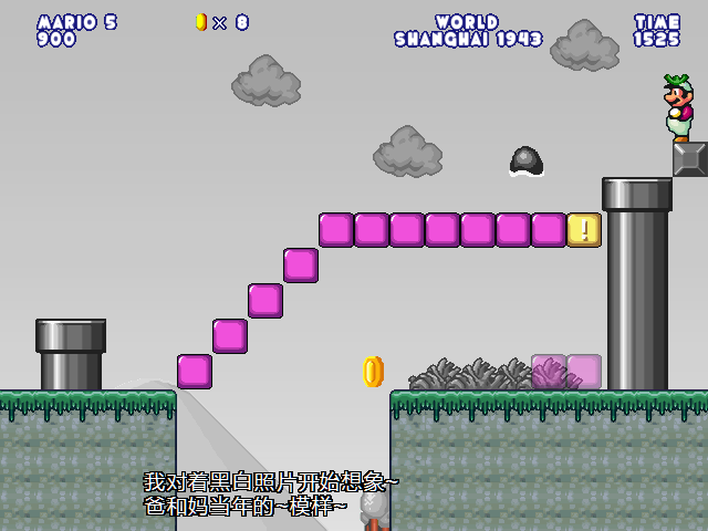 screenshot308.png