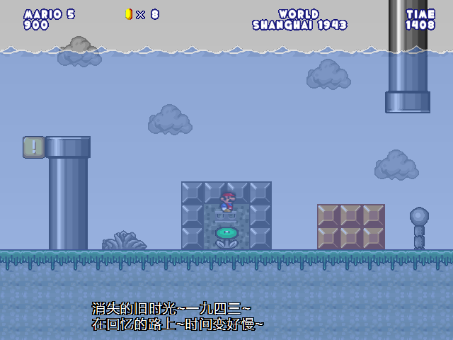 screenshot309.png