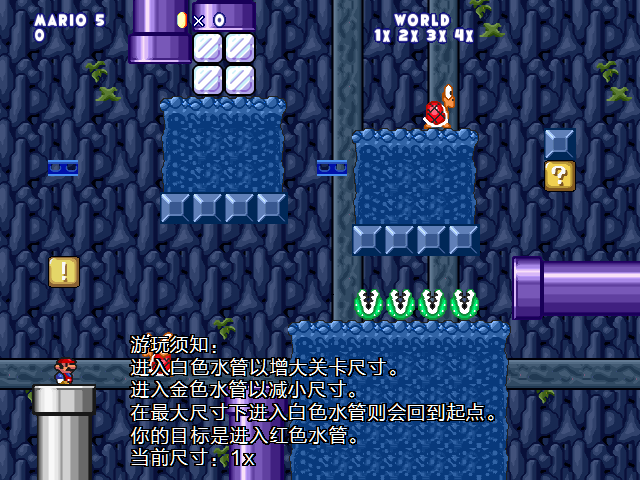 screenshot317.png