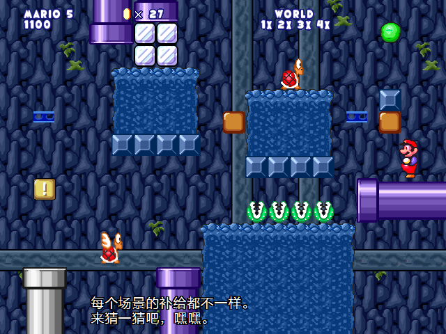 screenshot321.png