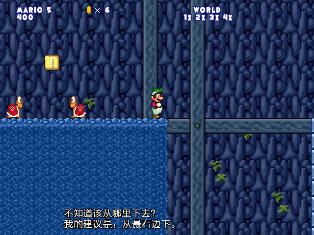 screenshot325.png