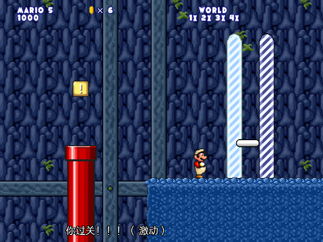 screenshot328.png
