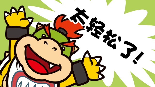 Lyt_Stamp_zh--Lyt_Stamp_003_CNzh.png