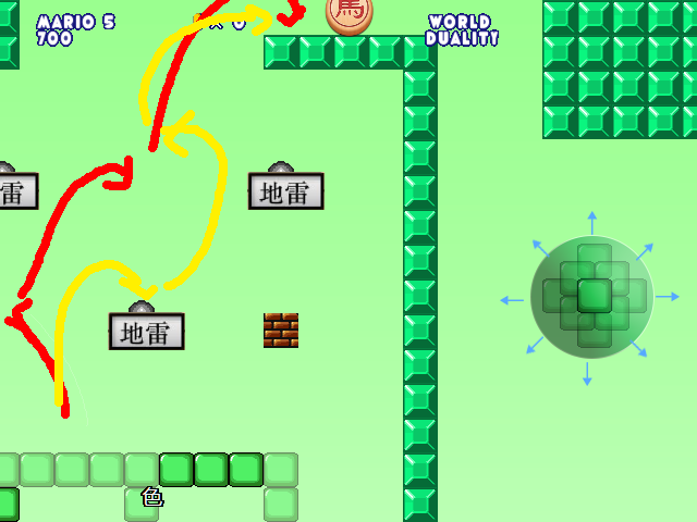 screenshot1105.png