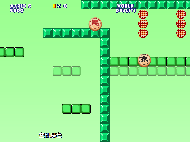 screenshot1111.png