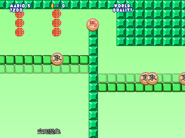 screenshot1113.png