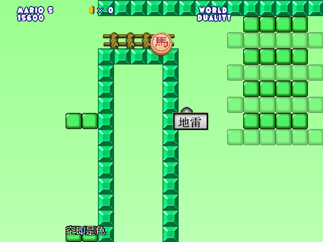 screenshot1117.png
