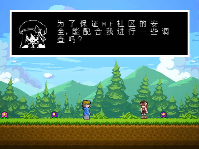 G1-3-4截图2.png
