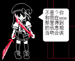 G1-3-4截图5.png