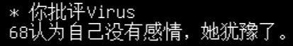 G1-3-4截图8.png