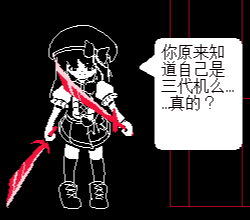 G1-3-4截图7.png