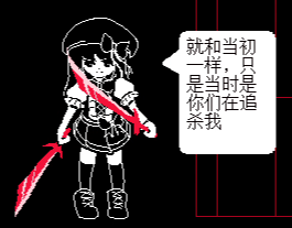 G1-3-4截图11.png