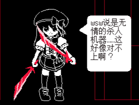 G1-3-4截图9.png