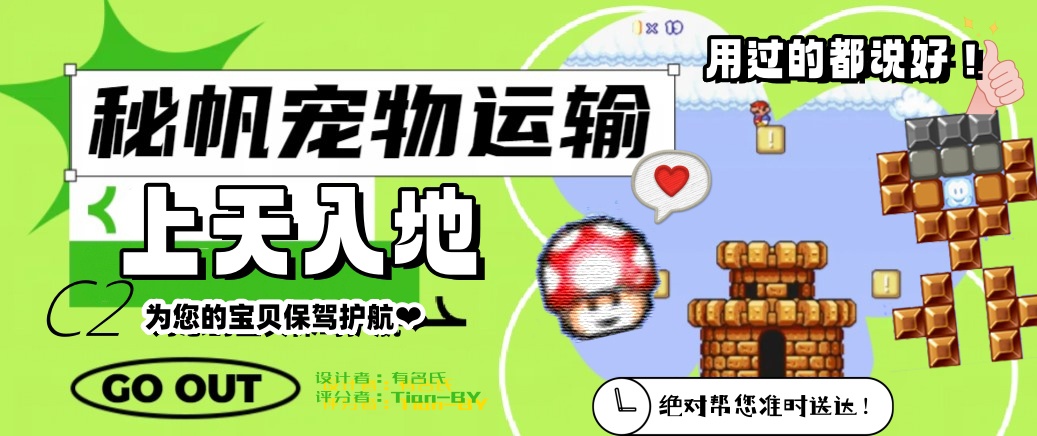 2_副本.jpg