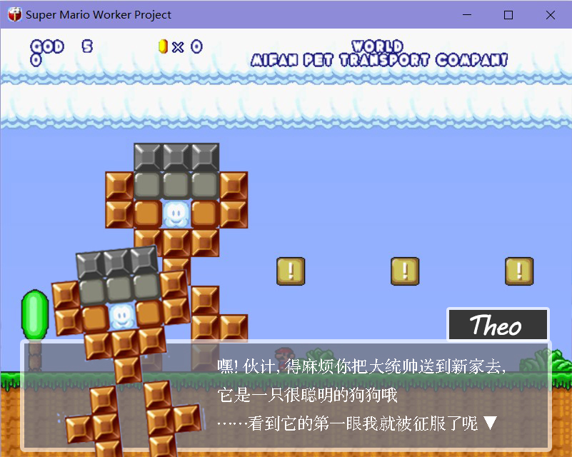 mario2.jpg