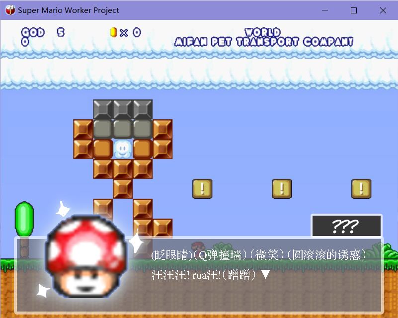 mario3.jpg