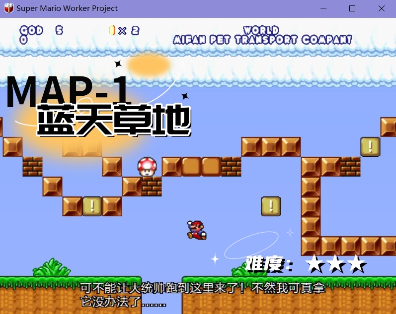 屏幕截图 2024-07-25 210025_副本.jpg