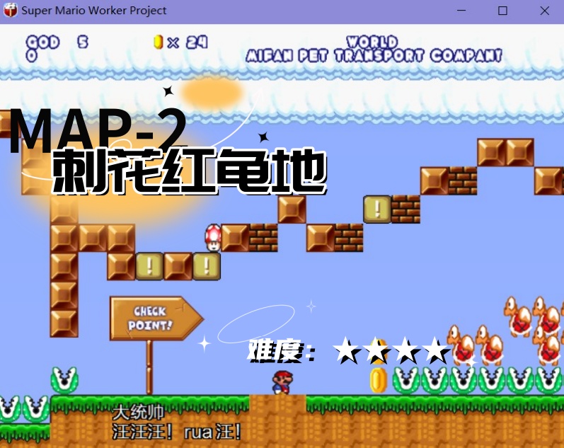 屏幕截图 2024-07-25 210025_副本2.jpg