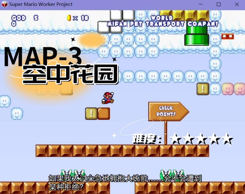 屏幕截图 2024-07-25 210025_副本3.jpg