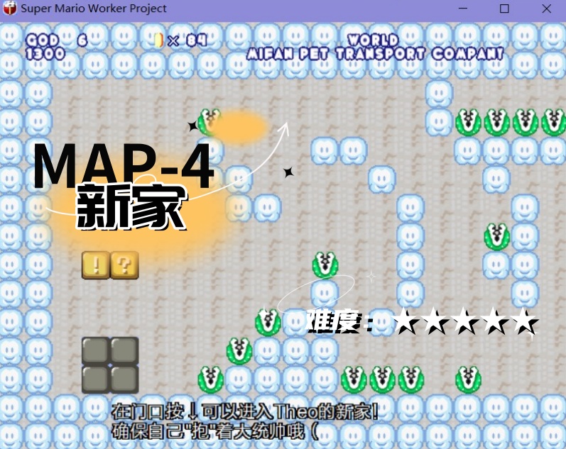 屏幕截图 2024-07-25 210025_副本4.jpg