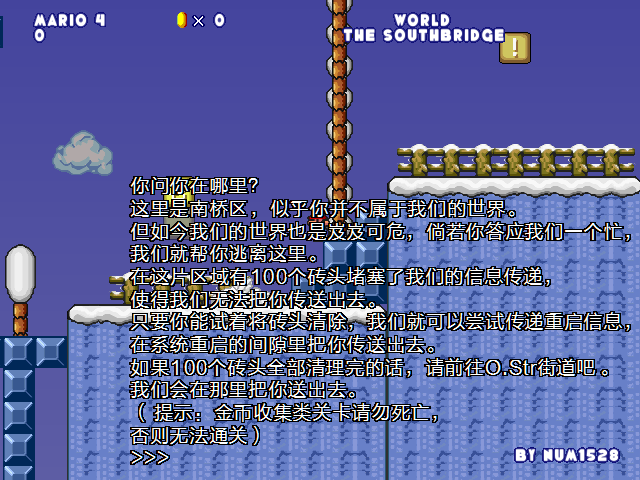 screenshot481.png