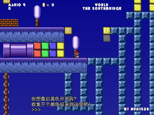 screenshot482.png