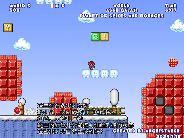 screenshot484.png