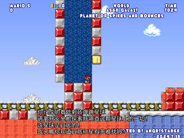 screenshot483.png
