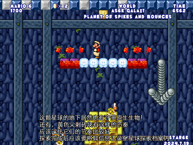 screenshot488.png