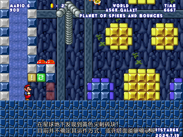 screenshot486.png