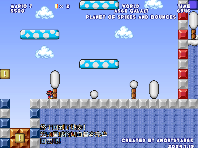 screenshot495.png